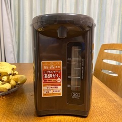 電気ポッドの画像