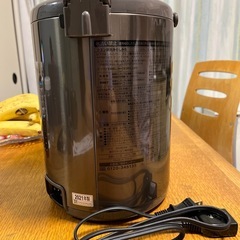電気ポッドの画像