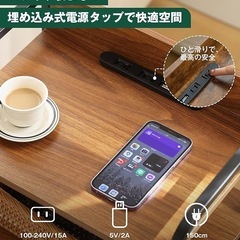 手渡し限定/名古屋市★新品/サイドテーブル コンセント＆引き出し付き 約40×29×62cm 寝室 リビング 多機能 コンパクト ウォールナット&ブラックの画像