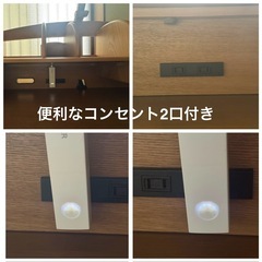 【💡最終値下げ！早い者勝ち✨】ヒカリ製デスク 鍵・コンセント２口付きの画像