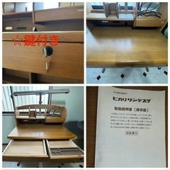 【💡最終値下げ！早い者勝ち✨】ヒカリ製デスク 鍵・コンセント２口付きの画像