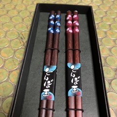 箸の画像