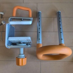 お風呂用手すりの画像