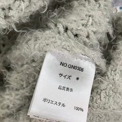 セーターの画像
