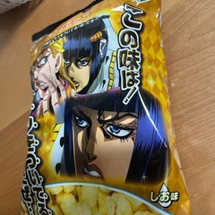 ジョジョの奇妙な冒険　スナックの画像