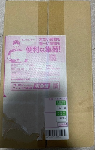 ポケモンカード　ポケモンセンタースペシャルBOX フクオカ