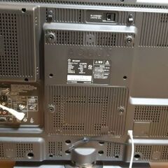 シャープAQUOS32型LED液晶テレビ❗の画像