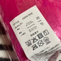 💗 新品未開封 KOGYARU レッグウォーマー Ｆ💗の画像