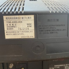 SHARP製 小型ブラウン管テレビ「14C-L10」の画像