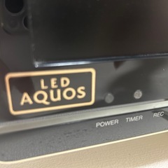古い　テレビの画像