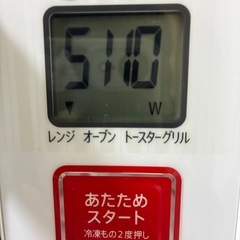 SHARP オーブンレンジの画像