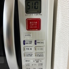 SHARP オーブンレンジの画像