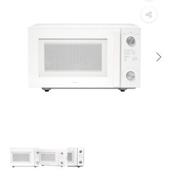 TWINBIRD電子レンジの画像