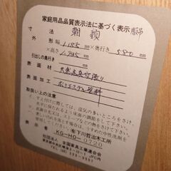 箪笥 1の画像