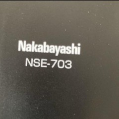 ジャンク　シュレッダーの画像