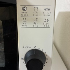 ELSONIC トースターの画像
