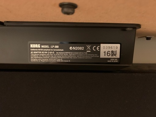 KORG 電子ピアノ