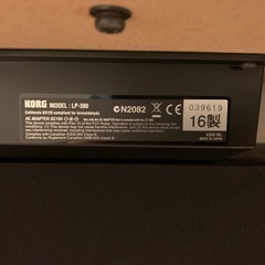 KORG 電子ピアノの画像
