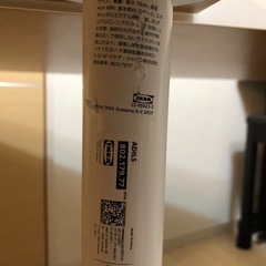 IKEA デスク　ホワイト　2セット10000円→2000円の画像