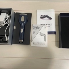 ストラッシュ脱毛器の画像