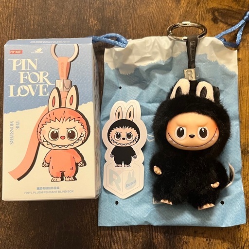 ラブブイニシャルR ぬいぐるみペンダント　　