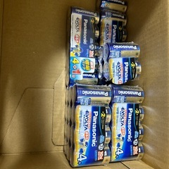 全部で500円‼️単2形アルカリ電池の画像