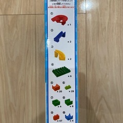✨知育玩具✨ころりんコースターの画像