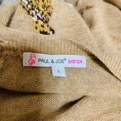 【極美品】Paul &JOE ポールアンドジョー　柔らかアンゴラタッチ　猫ちゃん柄の可愛いロングニットの画像