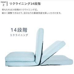 3way 座椅子 リクライニング座椅子 一人掛けローソファ カウチソファ 簡易ベッド 一人暮らし ソファ ハイバックの画像
