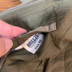 ブリーズ　子供服　アウターの画像