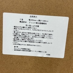 姿見　鏡　ミラーの画像