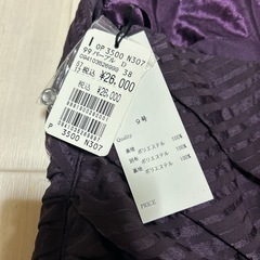 新品未使用‼️ 半額以下‼️　ドレス　スコットクラブ　DCOT CLIB フォーマルの画像