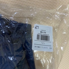 【未使用】ベルテック VE1 057 ジャンパー LL ネイビー×ブラックの画像