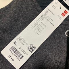 タグ付き　新品未使用  UNIQLO スタジアムジャンパー XL ダークグレー 453598 の画像