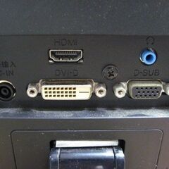 24インチ・LGディスクトップ・PCモニター　の画像