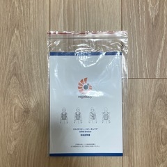 ergobabyの画像