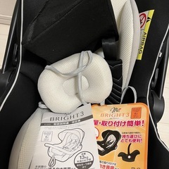 【美品】マムズキャリー ブライト3 ベビーシート　チャイルドシート me 西松屋の画像