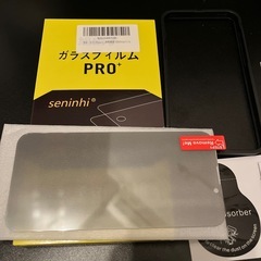 iPhone13miniガラスフィルムの画像