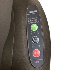 【美品】体幹トレーナー FF-100 フジ　動作 確認済みの画像