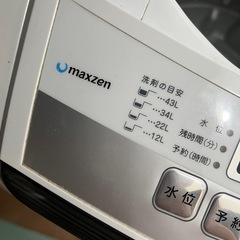 Maxzen 4.5kg 洗濯機　2016年製の画像