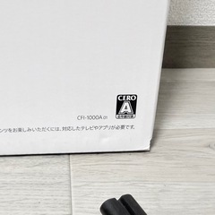 PS5 初期型　ディスクドライブ有　CFI-1000Aの画像