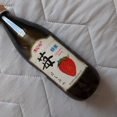 古酒　未開封　シャルドネ ビンテージ　コレクション　ブルゴーニュ　シャルドネ　100％　 苺はちみつ　25年物　朝日山　木升　2001年　の画像
