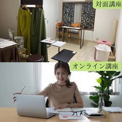 おかま直伝よもぎ蒸し®︎講座の画像