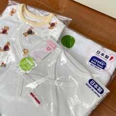 ミキハウス 出産準備4点セット（短肌着,プレオール,ガーゼバスタオル,プレシューズ）の画像
