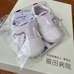 ミキハウス 出産準備4点セット（短肌着,プレオール,ガーゼバスタオル,プレシューズ）の画像