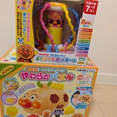 アンパンマン、しまじろう知育おもちゃ4点セットの画像