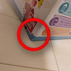 アンパンマン、しまじろう知育おもちゃ4点セットの画像