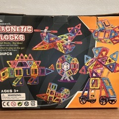 マグネティックブロック100ピースの画像
