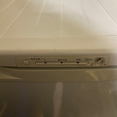 冷凍ストッカー　LF-A11GYの画像