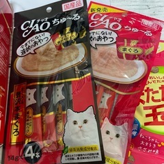 チュール　猫のおやつの画像
